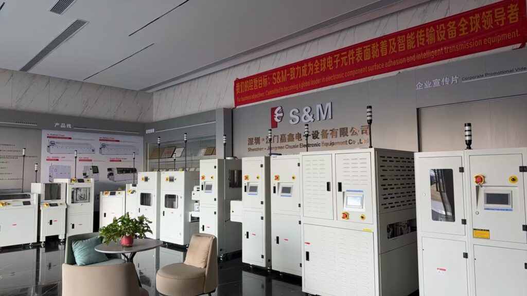 SMT Peripheral Equipment Maintenance and Troubleshooting Guide –Dual Rail Flip Conveyor缩略图