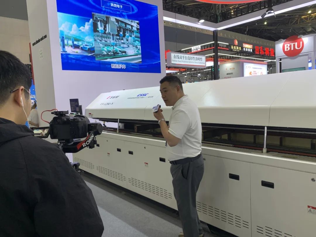 Exhibition Review | Nepcon Shanghai Exhibition has Concluded Successfully插图11