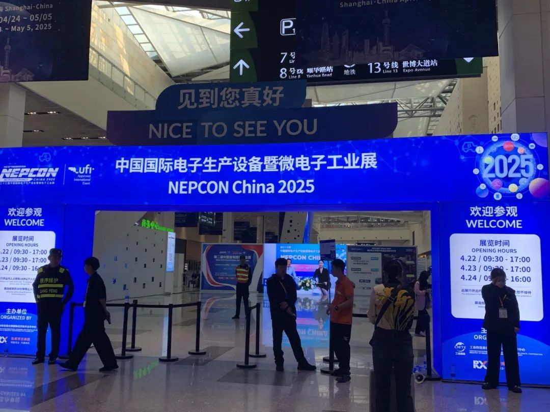 Exhibition Review | Nepcon Shanghai Exhibition has Concluded Successfully插图
