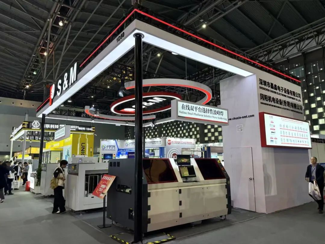 Exhibition Review | Nepcon Shanghai Exhibition has Concluded Successfully插图5
