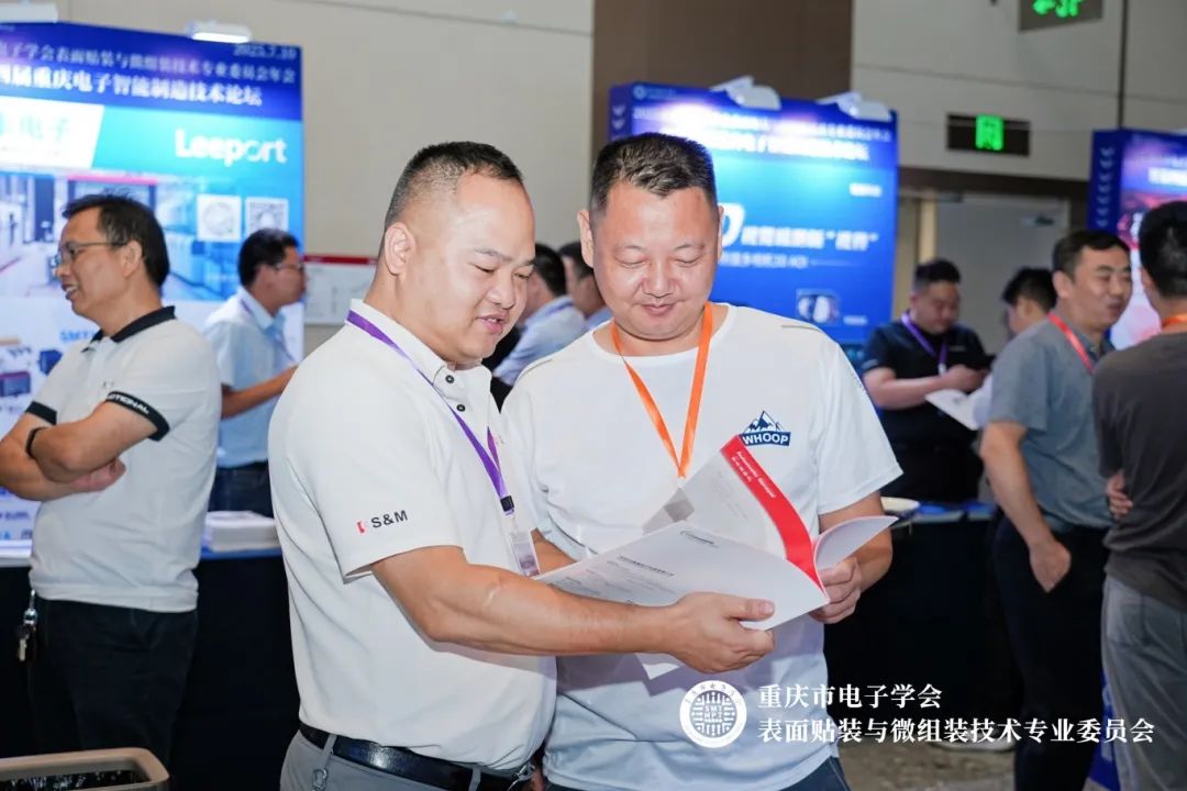 Grow with the Industry! S&M Chongqing Electronic Intelligent Manufacturing Technology Forum Concluded Successfully插图3