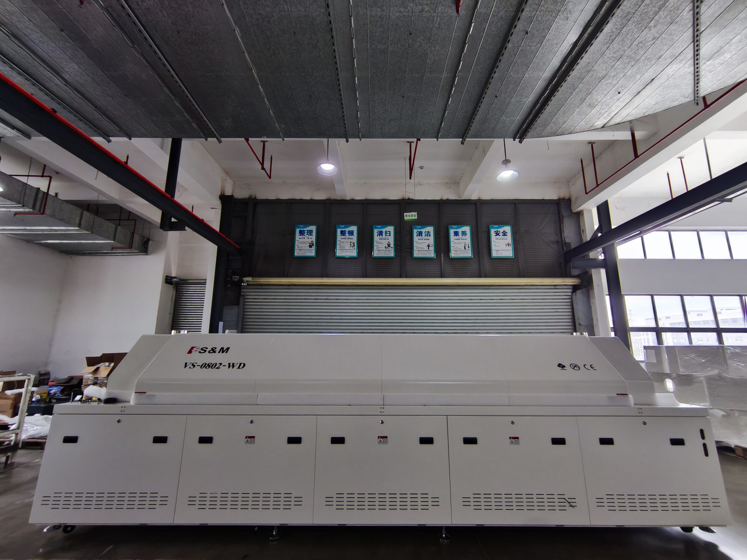 Reflow Oven and Chiller: The Perfect Partnership for Soldering Stability - S&M Co.Ltd Reflow Oven and Chiller: The Perfect Partnership for Soldering Stability - S&M Co.Ltd